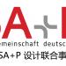 SA+P GmbH & SA+P Bürogemeinschaft (de) in Stuttgart city