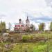 Храм Владимира Равноапостольного в городе Сафоново