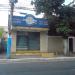 Pizzaria Mamma Mia (pt) in São Gonçalo city