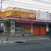 Lojas Comerciais (pt) in São Gonçalo city