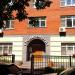 Стоматологическая клиника «Дентекс» в городе Москва