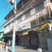 Prédio Comercial (pt) in São Gonçalo city