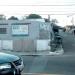 MDI Marmoraria Dois Irmãos (pt) in São Gonçalo city