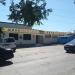 СТО «Партнёр» в городе Керчь