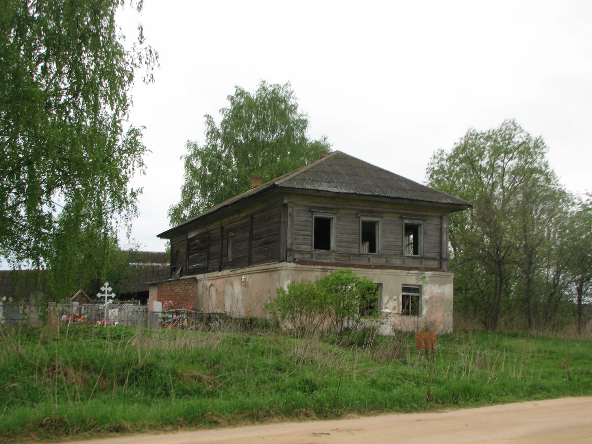 акатово деревня