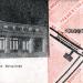 Бывший наземный вестибюль станции метро «Коминтерн» (1935-1946 гг.) в городе Москва