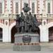 Памятник создателям российских железных дорог в городе Москва