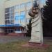 Институт картофелеводства УААН в городе Немешаево
