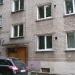 Ieroču Street, 2 in Riga city