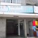 Prédio Comercial (pt) in São Gonçalo city
