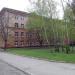 Школа № 69 в городе Кривой Рог
