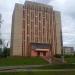 Областной архив в городе Иваново