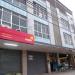 Prédio Comercial (pt) in São Gonçalo city