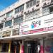 Edifício Comercial (pt) in São Gonçalo city