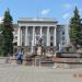 Lesya Ukrainka East European National University in Lutsk city