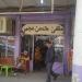مقهى حسن عجمي (ar) in Baghdad City city