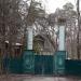 Ворота дачи Лемешева в городе Москва