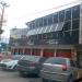 Edifício Comercial (pt) in São Gonçalo city