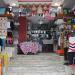 Karim Shop in Nador city