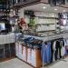 Karim Shop in Nador city