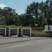 Доска почёта в городе Днепр