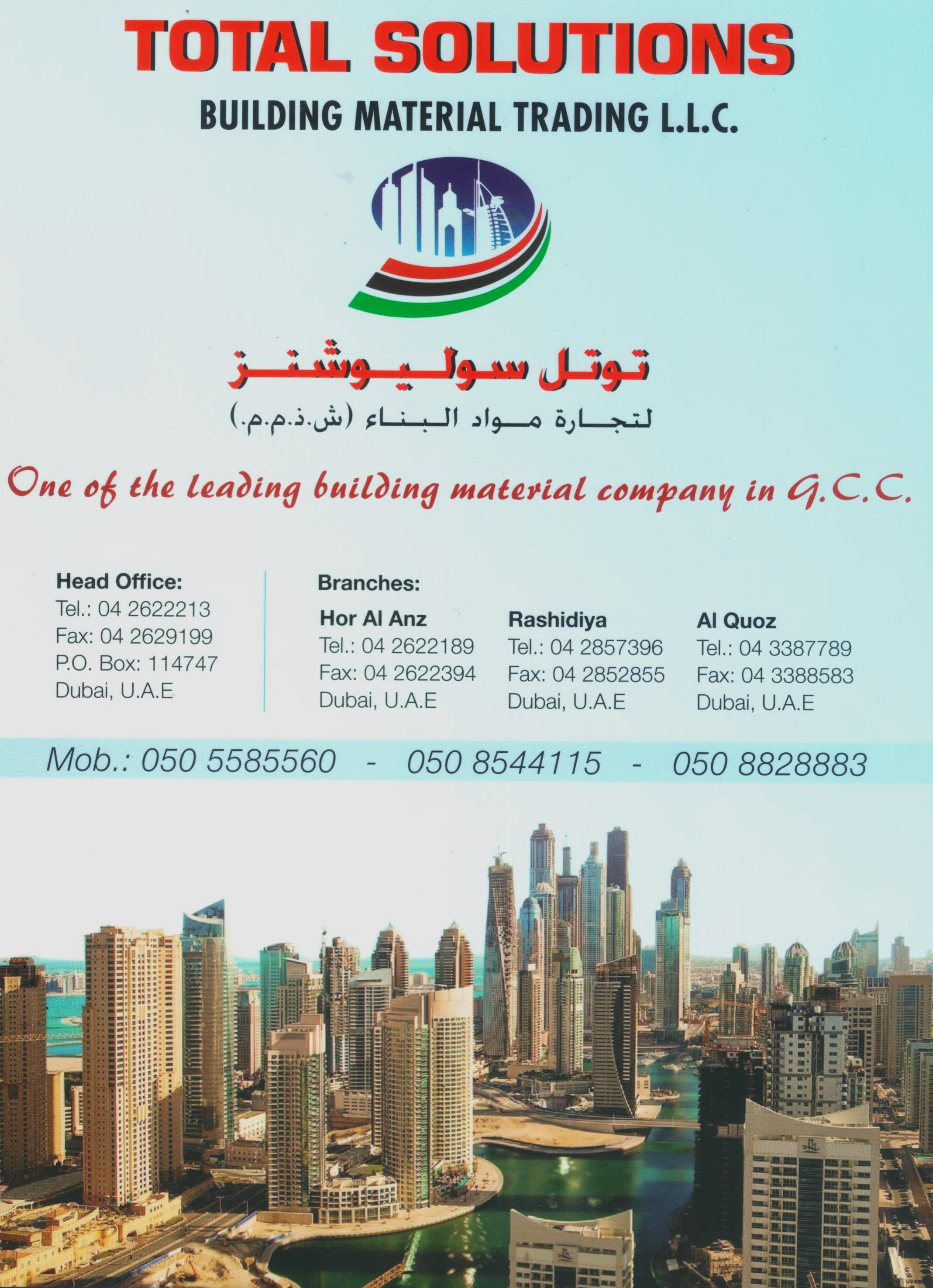 Total Solutions Building Material Dubai