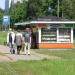Newsstand Narvesen in Riga city
