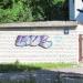Garages in Riga city