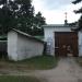 Южные ворота в городе Псков