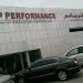 OP Performance LLC (en) في ميدنة أبوظبي 
