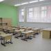 Школа № 1279 «Эврика» — учебный корпус начальных классов «На Болотниковской» в городе Москва