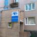 Центр катаракты «ИОЛ Медикал» в городе Москва