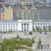 Якутский научный центр Сибирского отделения РАН в городе Якутск