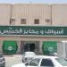D_141_1070050_ASWAQ AL KHAMES 4 (ar) in Al Riyadh city