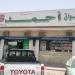 D_141_1260010_ASWAQ AHMAD in Al Riyadh city
