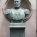 Памятник С. И. Мосину в городе Тула