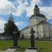 Аллея Славы в городе Тула