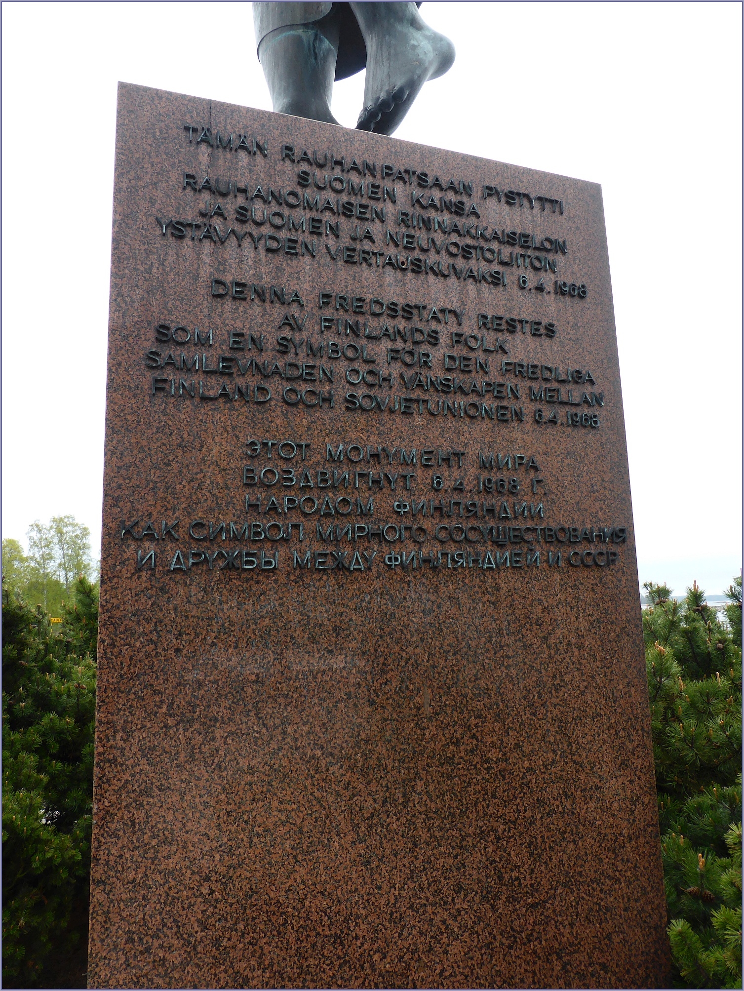Statue of Peace Helsinki