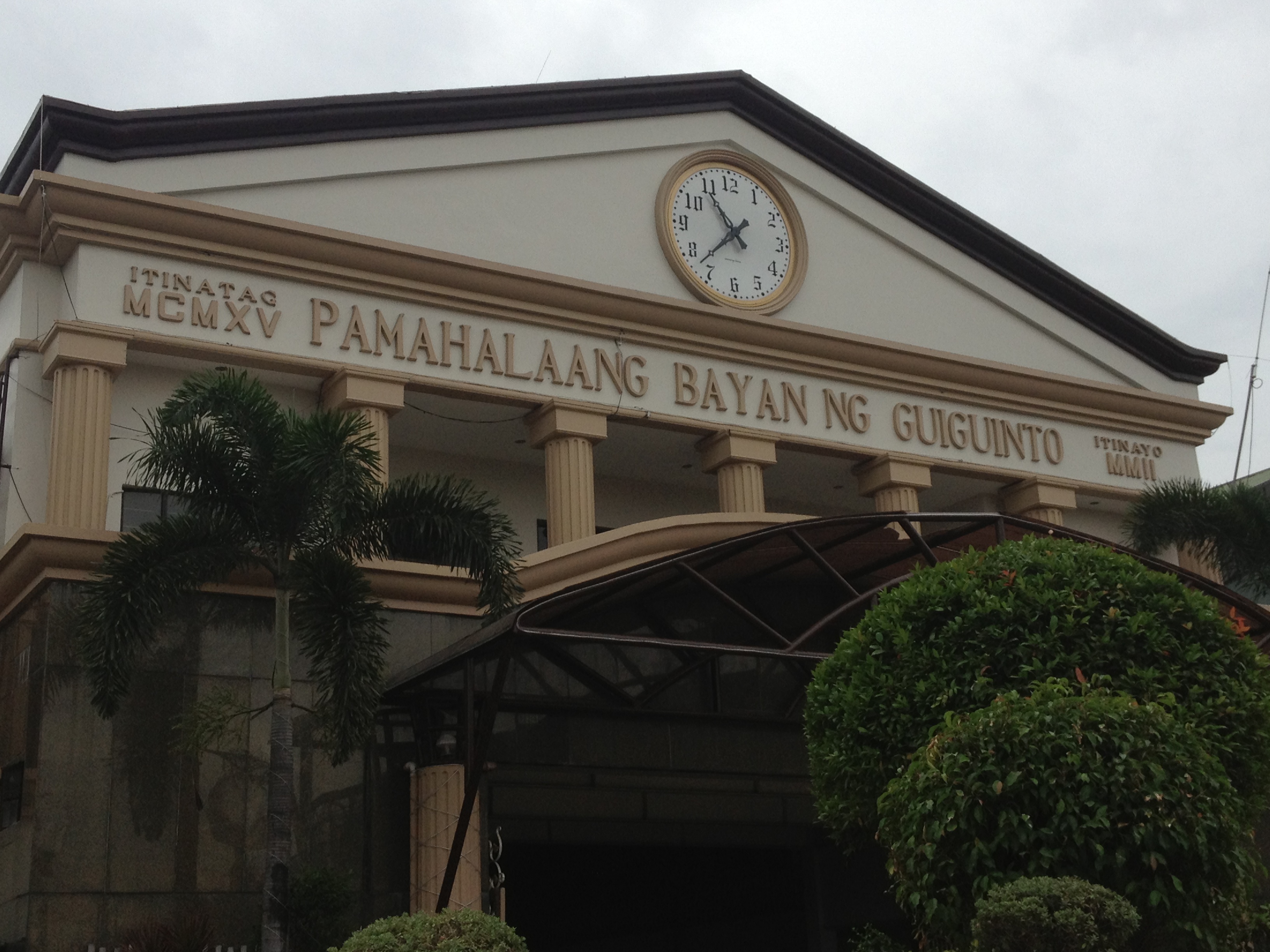 Guiguinto Municipal Hall - Guiguinto