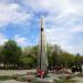 Братская могила советских воинов, обелиск и Вечный огонь в городе Астрахань