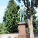 Raiffeisen Memorial