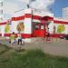 Универсам «Магнит» в городе Менделеевск