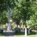 Братская могила жертвам фашизма в городе Кропоткин