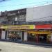 Mercado Luxo na Rio de Janeiro city