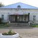 Государственная аптека в городе Дивеево