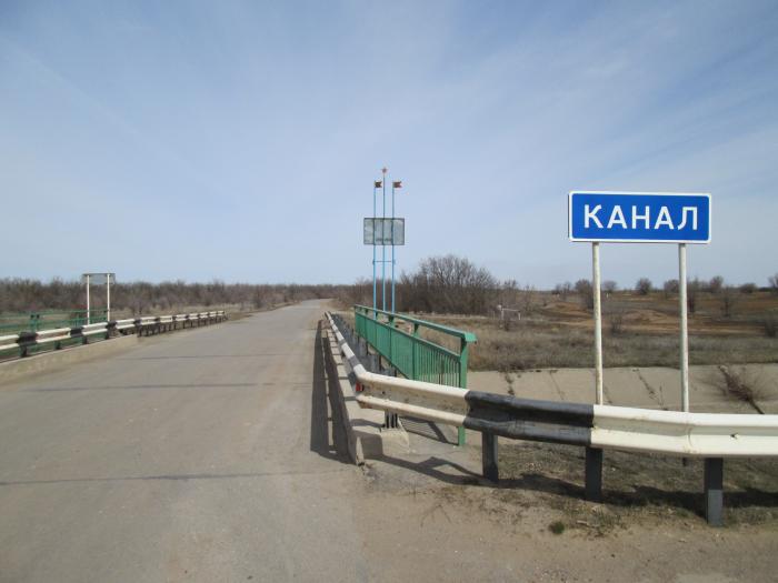 рыбалка в верхний рогачик рыбалка в верхний рогачик