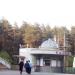 Билетная касса станции МЦД Есенинская в городе Раменское