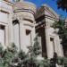 Ad Deir (the monastery)