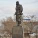 Памятник В. С. Хользунову в городе Волгоград