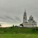 Храм Петра и Павла в городе Североуральск